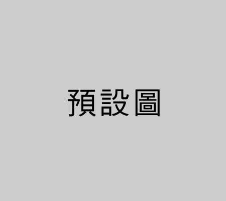 历年声明书
